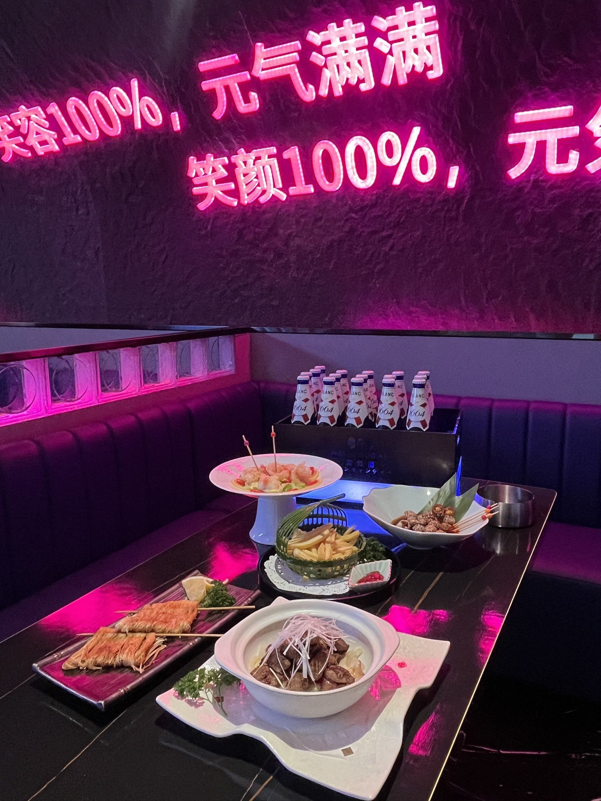 上饶商务ktv，探秘商务ktv的魅力-横峰县ktv预定