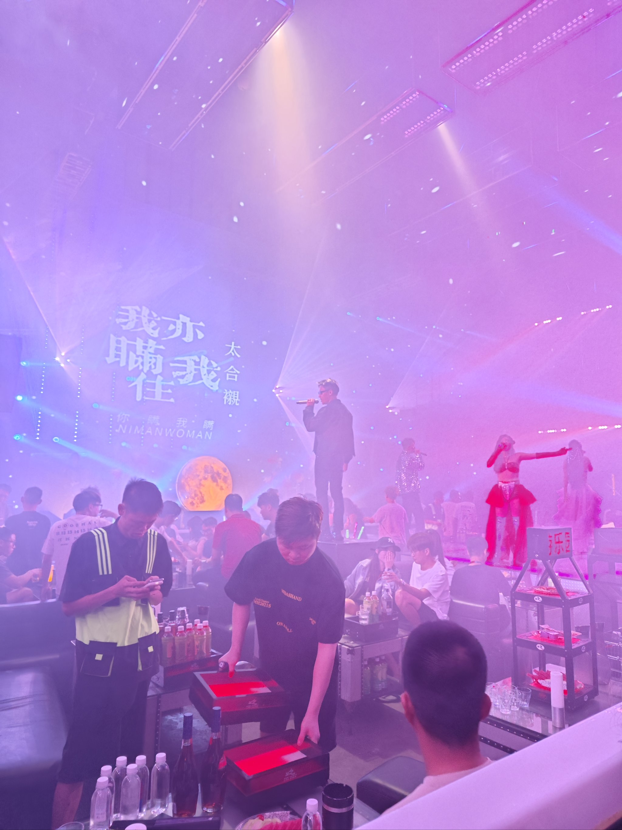 上饶商务ktv总排行推荐榜单-余干县ktv预定